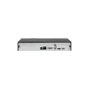 Dahua NET VIDEO RECORDER 16CH/NVR4116HS-4KS3 DAHUA