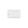 Lanberg Wall mount 19in 12U 600x450 grey