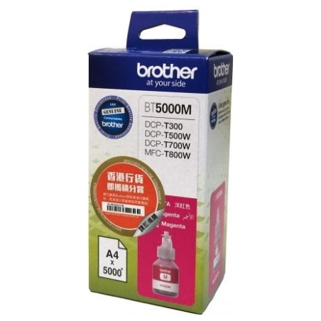 Brother BT5000M | Ink Cartridge | Magenta