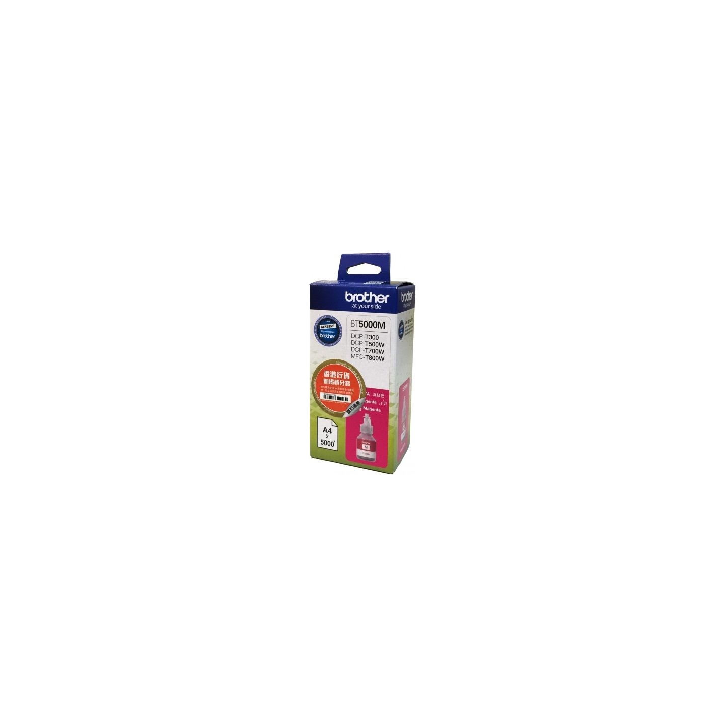 Brother BT5000M MAGENTA INK BOTTLE 5000P