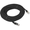Lanberg PCU6-10CC-1000-BK Patchcord