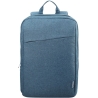 Lenovo 15.6inch NB Backpack B210 Blue