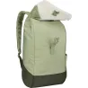 Thule Lithos | Fits up to size 16 " | Backpack | Quiet green