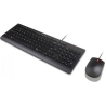Lenovo ESSENTIAL WIRED KEYBOARD AND MOUSE COMBO AI ESTONIAN