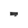 Lenovo ESSENTIAL WIRED KEYBOARD AND MOUSE COMBO AI ESTONIAN