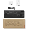 Lenovo SMARTCARD WIRED KEYBOARD II AI - ESTONIAN