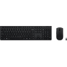 Lenovo Combo Keyboard and Mouse set Professional Wireless Rechargeable 4X31R64316