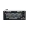 Corsair Keyboard | K65 PLUS | Mechanical Gaming Keyboard | Wireless | Nordic | CORSAIR MLX Red | Black