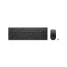 Lenovo ESSENTIAL WIRELESS COMBO KEYBOARD & MOUSE GEN2 LITHUANIAN AI