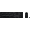 Lenovo PROFESSIONAL WIRELESS RECHARGEABLE KEYBOARD AND MOUSE COMBO AI - LITHUANIAN