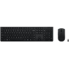Lenovo PROFESSIONAL WIRELESS RECHARGEABLE KEYBOARD AND MOUSE COMBO AI - LITHUANIAN