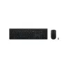 Lenovo PROFESSIONAL WIRELESS RECHARGEABLE KEYBOARD AND MOUSE COMBO AI - LITHUANIAN