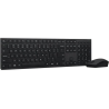 Lenovo PROFESSIONAL WIRELESS RECHARGEABLE KEYBOARD AND MOUSE COMBO AI - ESTONIA