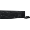 Lenovo PROFESSIONAL WIRELESS RECHARGEABLE KEYBOARD AND MOUSE COMBO AI - ESTONIA