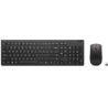 Lenovo Ess W/L Combo Gen2 AI US English