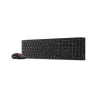 Lenovo WIRELESS MULTI-MODE PRO COMBO KEYBOARD AND MOUSE 6000 ESTONIAN