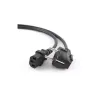 Gembird PC-186 power cord 1.8m