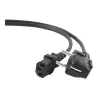 Gembird PC-186 power cord 1.8m