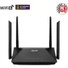 Asus Wireless AX1800 Dual Band Gigabit Router | RT-AX53U | 1201+600 Mbit/s | Ethernet LAN (RJ-45) ports 4 | Mesh Support No | MU