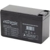 Energenie | Rechargeable battery for UPS | BAT-12V7.5AH