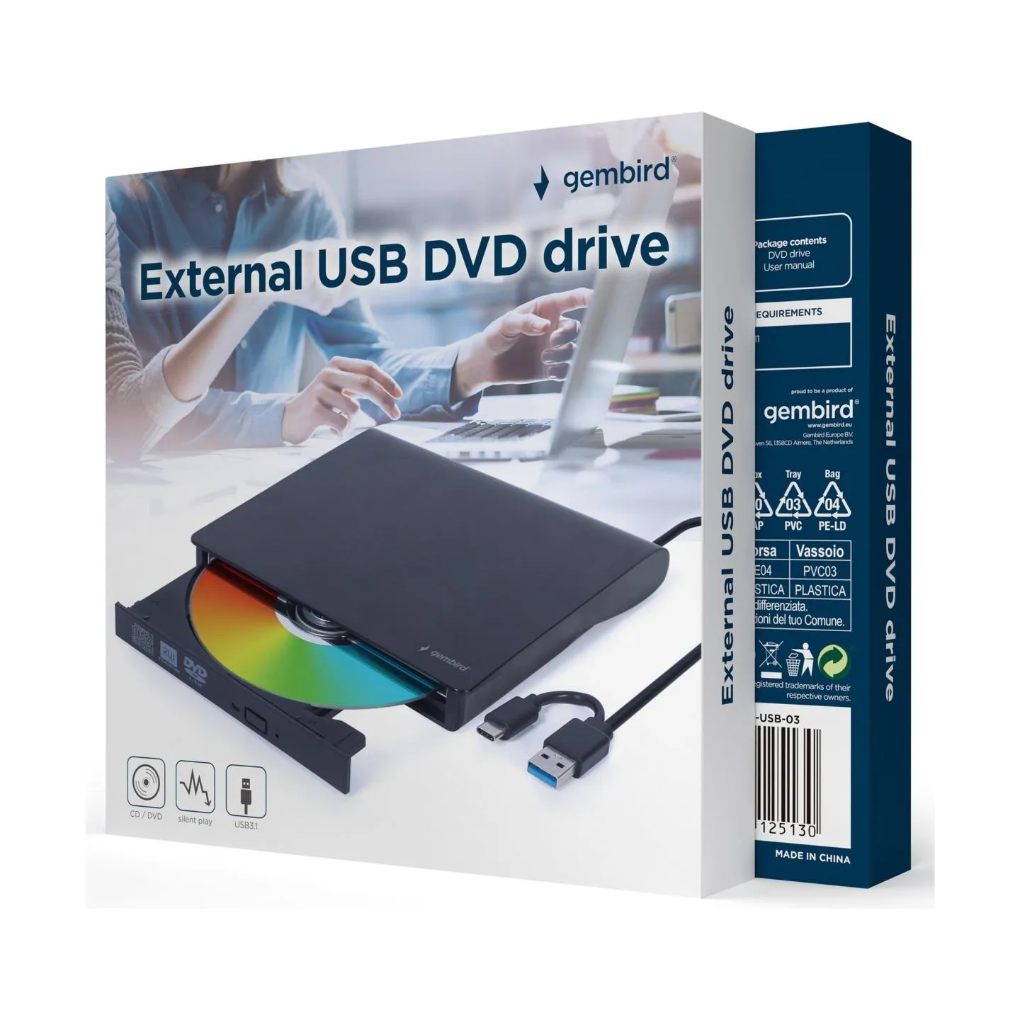 Gembird External USB DVD drive black