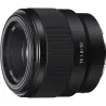 Sony | SEL-50F18F FE 50mm F1.8 | Sony