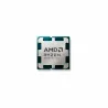 AMD Porcessor Ryzen 5 8400F AM5 100-100001591BOX
