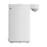Xiaomi | Smart Electric Hot Water Dispenser EU | Water Dispenser | 1600 W | 5 L | Plastic | White