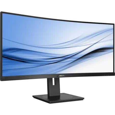 Philips | B Line | 346B1C/00 | 34 " | VA | WQHD | 21:9 | 100 Hz | 5 ms | 3440 x 1440 | 300 cd/m² | HDMI ports quantity 1 | Black