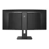 Philips | B Line | 346B1C/00 | 34 " | VA | WQHD | 21:9 | 100 Hz | 5 ms | 3440 x 1440 | 300 cd/m² | HDMI ports quantity 1 | Black