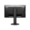 Philips | 252B9/00 | 25 " | IPS | WUXGA | 16:10 | 60 Hz | 5 ms | 1920 x 1200 pixels | 300 cd/m² | HDMI ports quantity 1 | Black