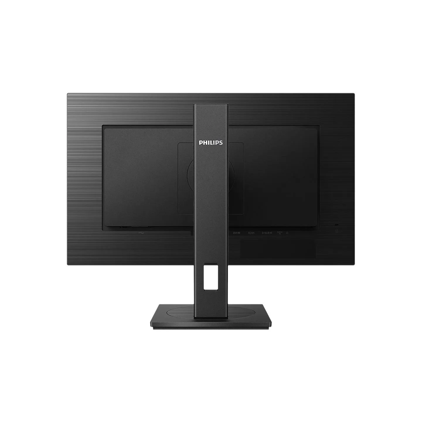 Philips 242S1AE 23.8 IPS DVI HDMI DP Pivot
