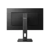 Philips | 242S1AE | 23.8 " | IPS | FHD | 16:9 | 75 Hz | 4 ms | 1920 x 1080 pixels | 250 cd/m² | HDMI ports quantity 1 | Black