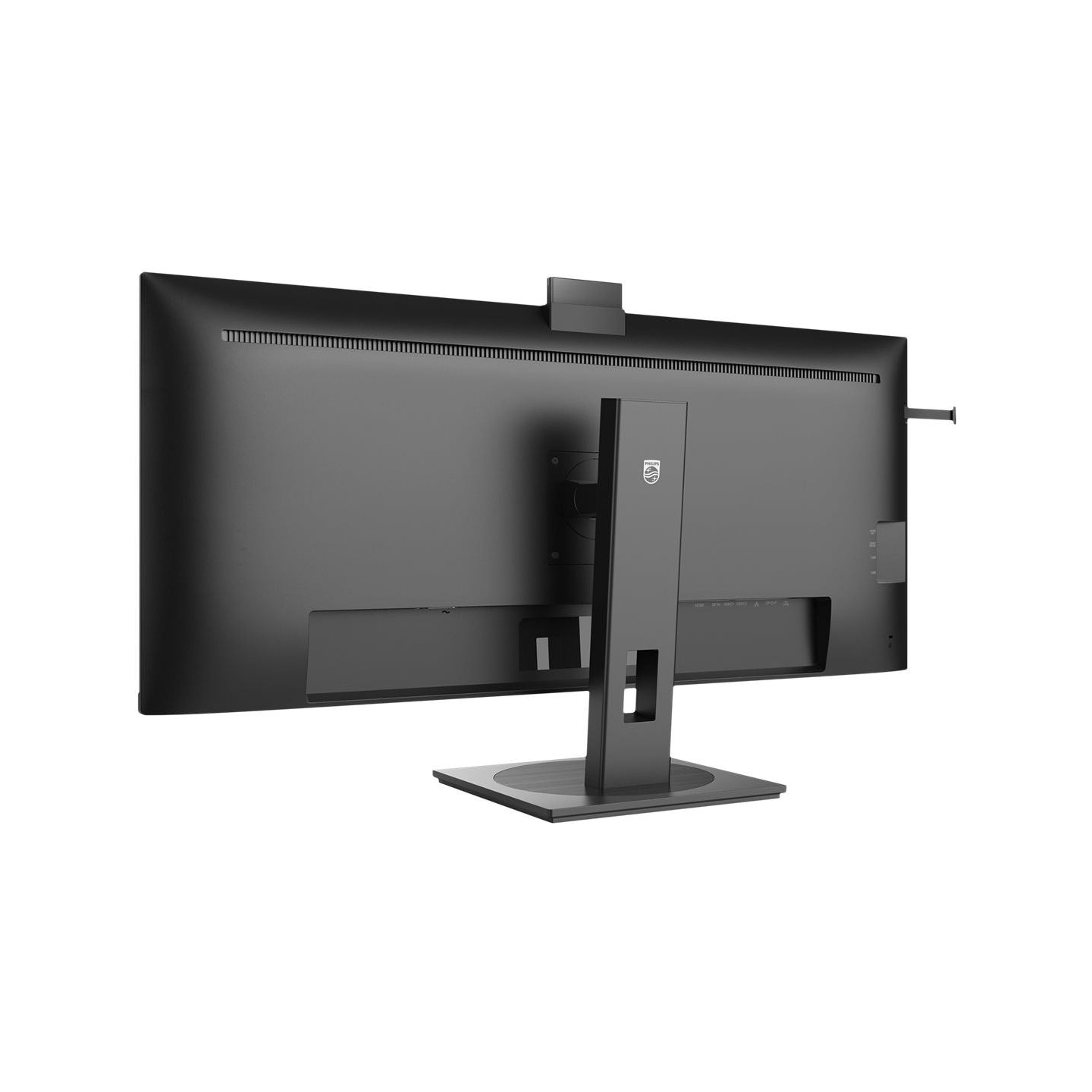 Philips | Business Monitor | 40B1U5601H/00 | 40 " | IPS | 21:9 | 100 Hz | 4 ms | 3440 x 1440 pixels | 300 cd/m² | Black