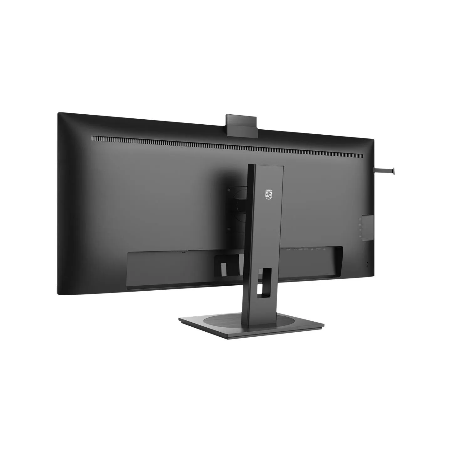 Philips | Business Monitor | 40B1U5601H/00 | 40 " | IPS | 21:9 | 100 Hz | 4 ms | 3440 x 1440 pixels | 300 cd/m² | Black