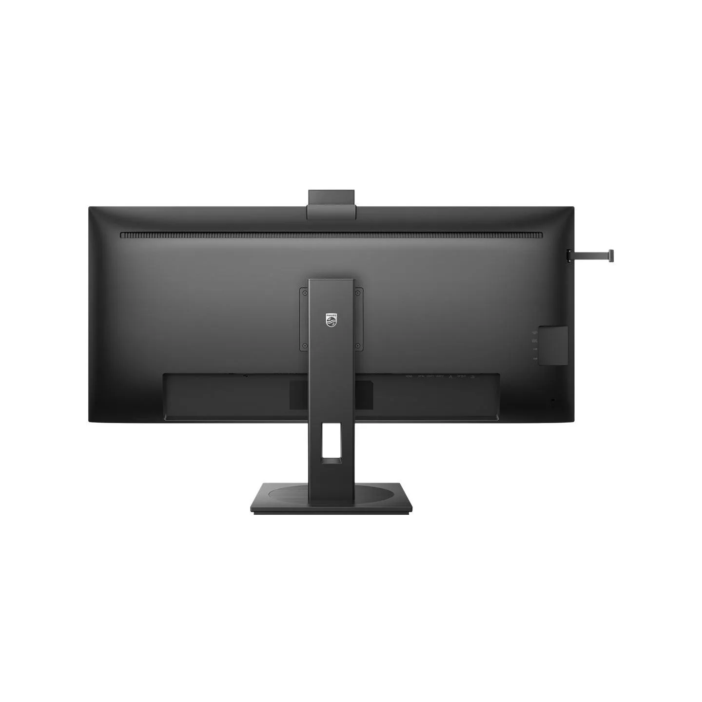 Philips | Business Monitor | 40B1U5601H/00 | 40 " | IPS | 21:9 | 100 Hz | 4 ms | 3440 x 1440 pixels | 300 cd/m² | Black
