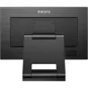 Philips | 222B1TC/00 | 21.5 " | IPS | 16:9 | 75 Hz | 4 ms | 250 cd/m² | Black