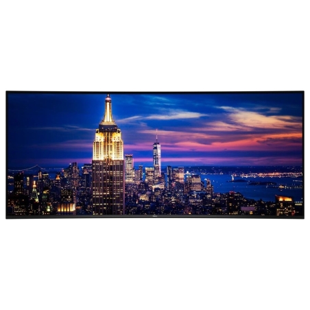 Dell U5226KW | 52 " | IPS | 6K | 21:9 | 120 Hz | 5/8 ms | 6144 x 2560 pixels | 400 cd/m² | HDMI ports quantity 2 | Silver
