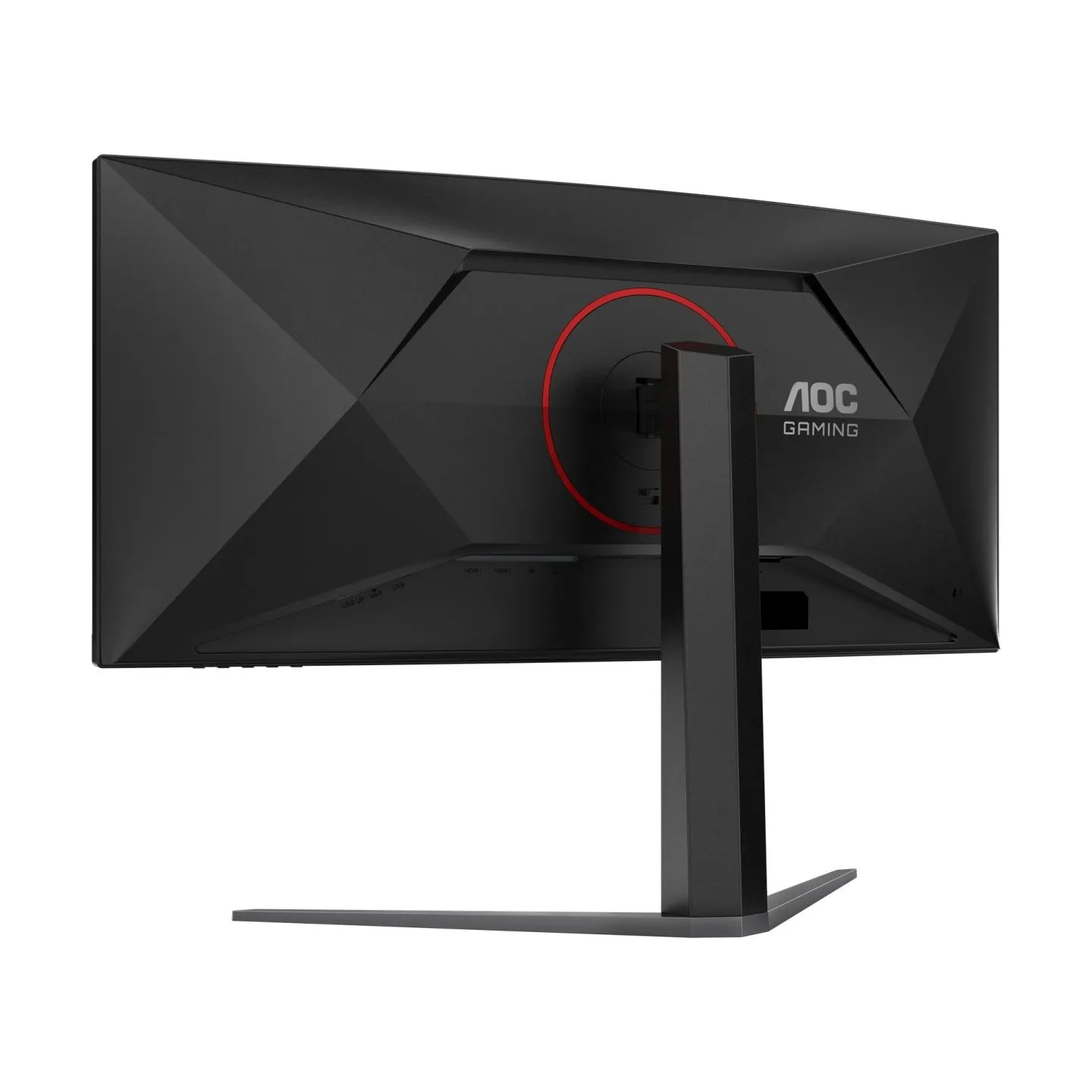 AOC CU34G4Z 34inch 3440x1440