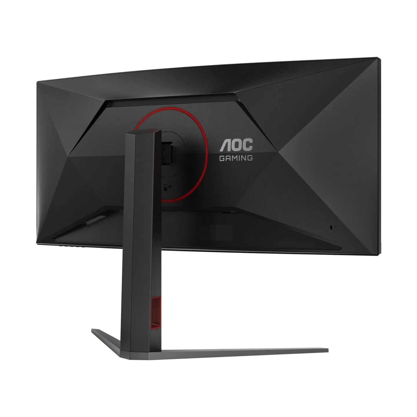 AOC CU34G4Z 34inch 3440x1440