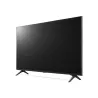 LG 43UN640S0LD 43“ 3840x2160/300cd/m2/ HDMI RF | LG