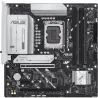 Asus Motherboard PRIME B860M-A WIFI s1851 XDDR5 USBC mATX