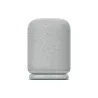 Sony Speaker | SRS-LS1 LinkBuds | Waterproof | Bluetooth | Light Gray | Portable | Wireless connection