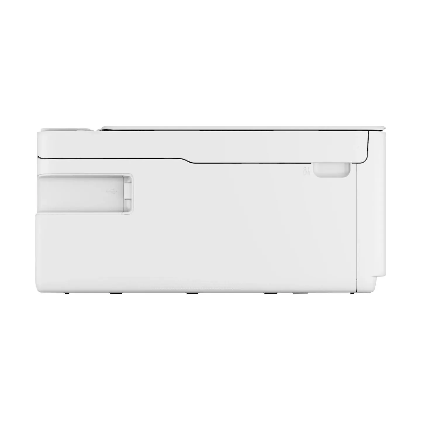 Canon PIXMA TS7650i A4 MFP inkjet 15ppm
