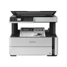 Epson | 3 in 1 printer | EcoTank M2170 | Inkjet | Mono | All-in-one | A4 | Wi-Fi | White