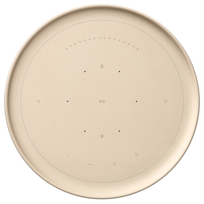 Bang & Olufsen Beosound Balance Marble White