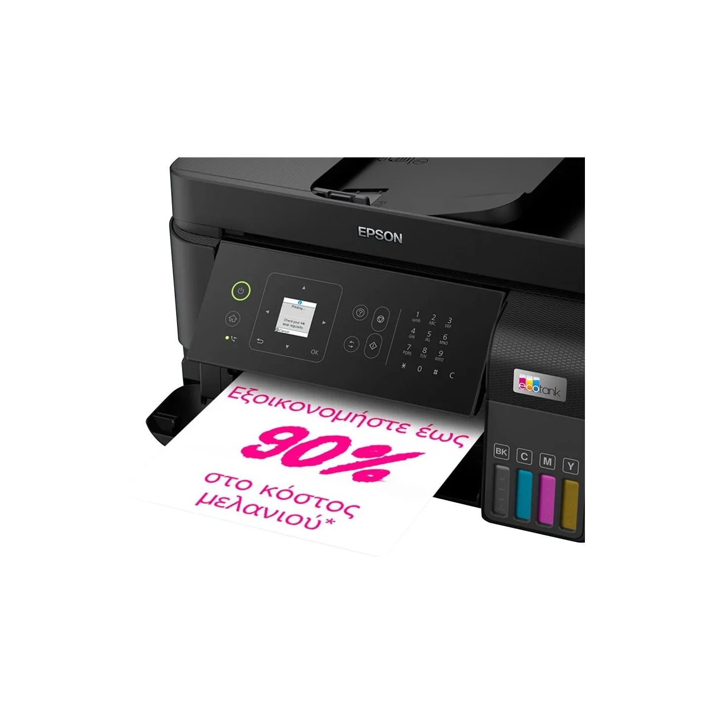 Epson | Multifunctional printer | EcoTank L5590 | Inkjet | Colour | Inkjet Multifunctional Printer | A4 | Wi-Fi | Black