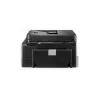 Brother MFC-J4550DW INKJET 4-IN-1, ADF, DULEX, USB HOST, ETHERNET, WIFI, 2-TRAY, 20IPM