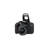 Canon | EOS | 2000D 18-55 III EU26 | SLR Camera Kit | Megapixel 24.1 MP | ISO sensitivity (max) 12800 | Display diagonal 3.0 " |