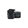 Canon | EOS | 2000D 18-55 III EU26 | SLR Camera Kit | Megapixel 24.1 MP | ISO sensitivity (max) 12800 | Display diagonal 3.0 " |
